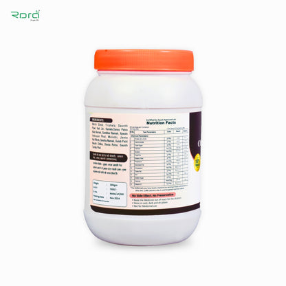 Constipation Care Powder