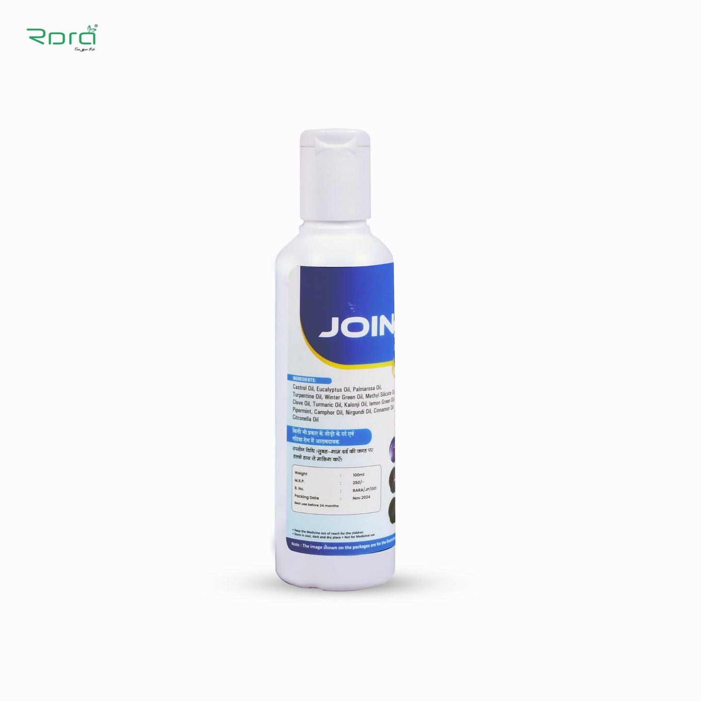 Joint Pain Oil