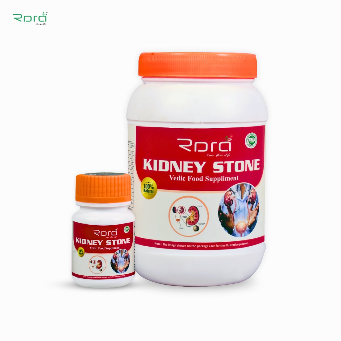 Kidney Stone Powder