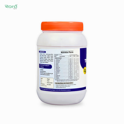 Thyroid Care Powder